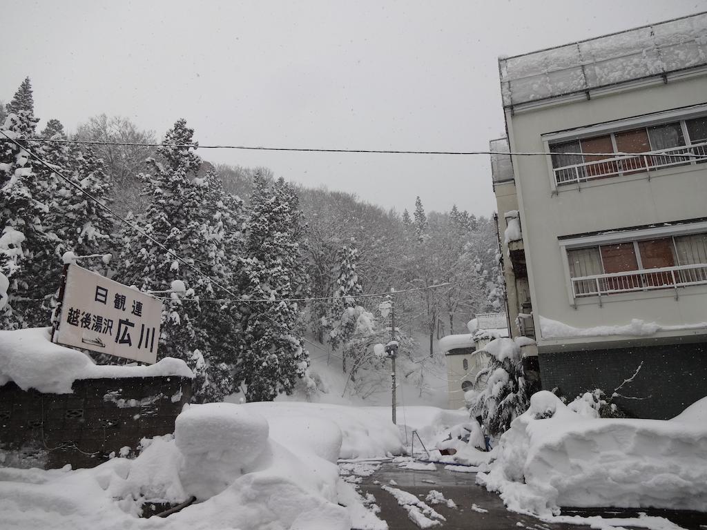 Echigo Yuzawa Hirokawa Hotel Exterior photo